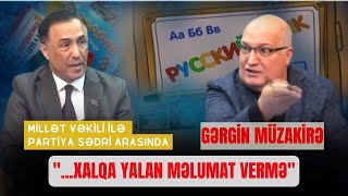 Sərdar Cəlaloğlundan Elman Nəsirova ŞOK İDDİA: 