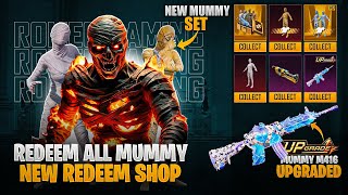 New Lava Mummy Set | 4 Mummy Sets In Crate |Mummy M416 Skin |PUBGM