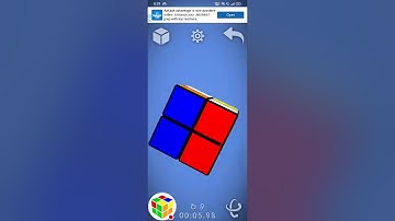 Cubing live stream virtual cube