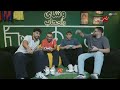 اعلان برنامج كورة وشاي وأصحاب كل الجمعة 7 30PM بتوقيت مصر علي MBC Masr 