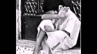 بلا خطيه صاحبي باح الأسرار / سعد جمعه