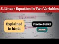 9th Std - Maths 1 - Chapter 5 Linear Equation in Two Variables Practice Set 5.2 - Lecture 1 