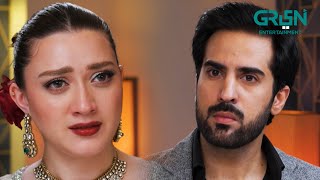 Download Lagu Mujhe Meri Bachi Chahiye #mominaiqbal #shortvideo #dokinaray #multiverseentertainment MP3 Download Lagu Mujhe Meri Bachi Chahiye #mominaiqbal #shortvideo #dokinaray #multiverseentertainment MP3