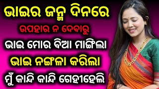 Define Forex Trading And How It Works