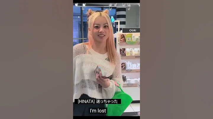 The members lost HINATA because she's a chameleon 🤣