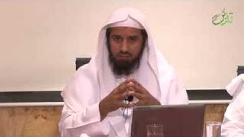 د محمد الربيعة مجالس تدارس القرآن الكريم وأثرها في التدبر الأمثل