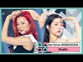 [쇼! 음악중심] 아이린&슬기(레드벨벳) -놀이  (Red Velvet, IRENE & SEULGI -Naughty) 20200725