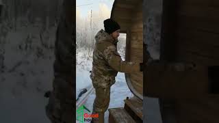 отзыв баня бочка квадро 5,5 метра г. Ухта