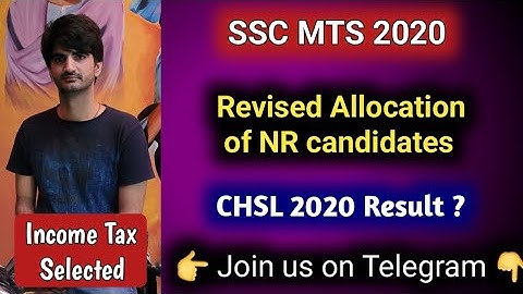 SSC MTS 2020 Revised Department Allocation for Northern Region Candidates | SSC CHSL 2020 Result?