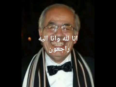 بعد صراع مع المرض انتقل الى عفو الله الممثل القدير مصطفى الداسوكين