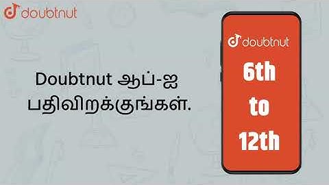 The greatest positive integer which divides `n(n+1)(n+2)(n+3)` for all | Class 12 Maths | Doubtnut