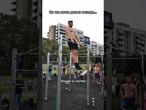 🔥Выходы – БАЗА #sports #muscleup #motivation #workout #fitness #gym #calisthenics #спорт #воркаут