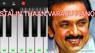 Stalin Thaan Vararu Songpiano Cover