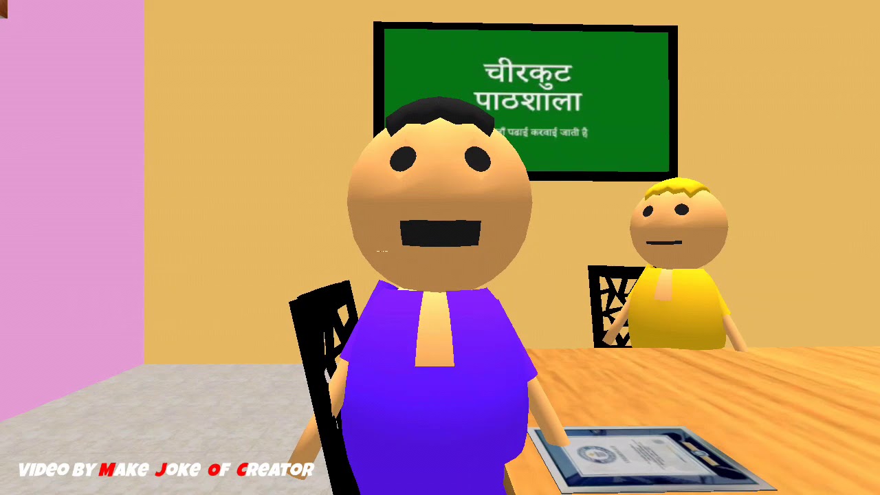 Make Joke of Creator 