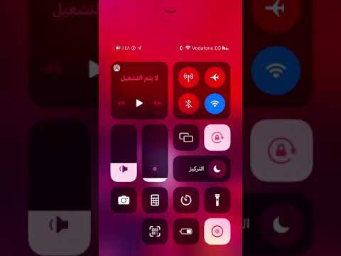 حالات واتس اوشا مصر القشااااااش