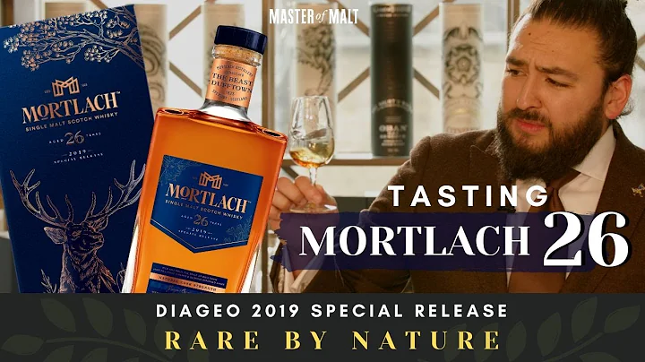 We taste Diageo’s 2019 Special Releases: Mortlach 26 Year Old with TJ - DayDayNews