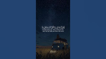 لايسئم الانسان من دعاء الخير || القارئ ماهر المعيقلي تلاوة خاشعة جدا  #اكسبلور#ماهر_المعيقلي