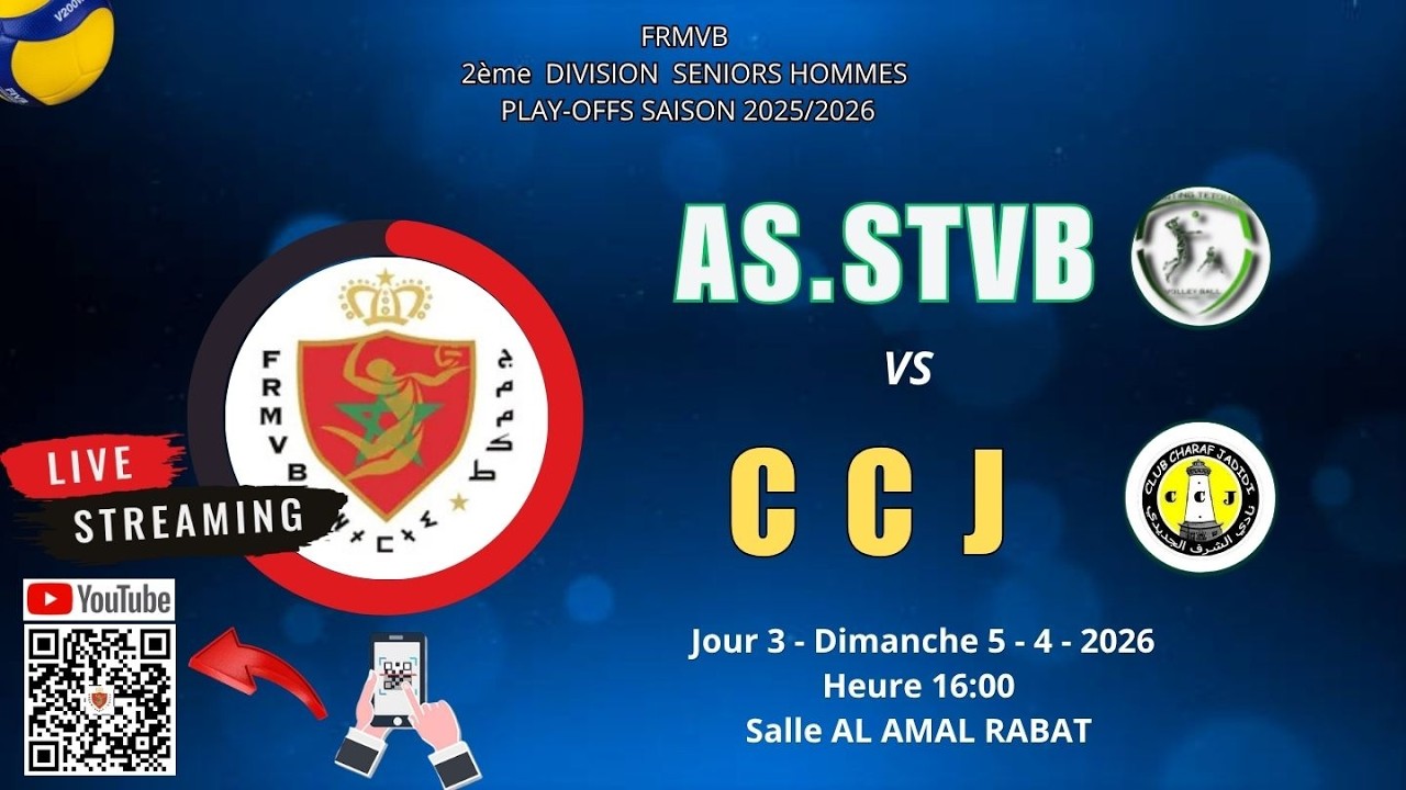 Stvb Jour 3 - AS.STVB VS CCJ - YouTube