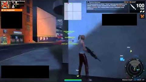 H2W YobaBot Aimbot APB Wallhack (APB Reloaded RU) 2013