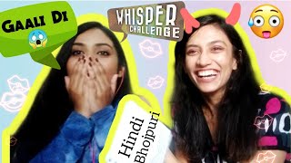 Funny Whisper Challenge | Hindi and Bhojpuri Edition | Ft Rinkiya Ke Papa  and Govinda Jokes 😜😜 - YouTube