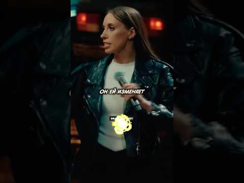 Зависимость от мужчин / Вика Складчикова #стендап #складчикова