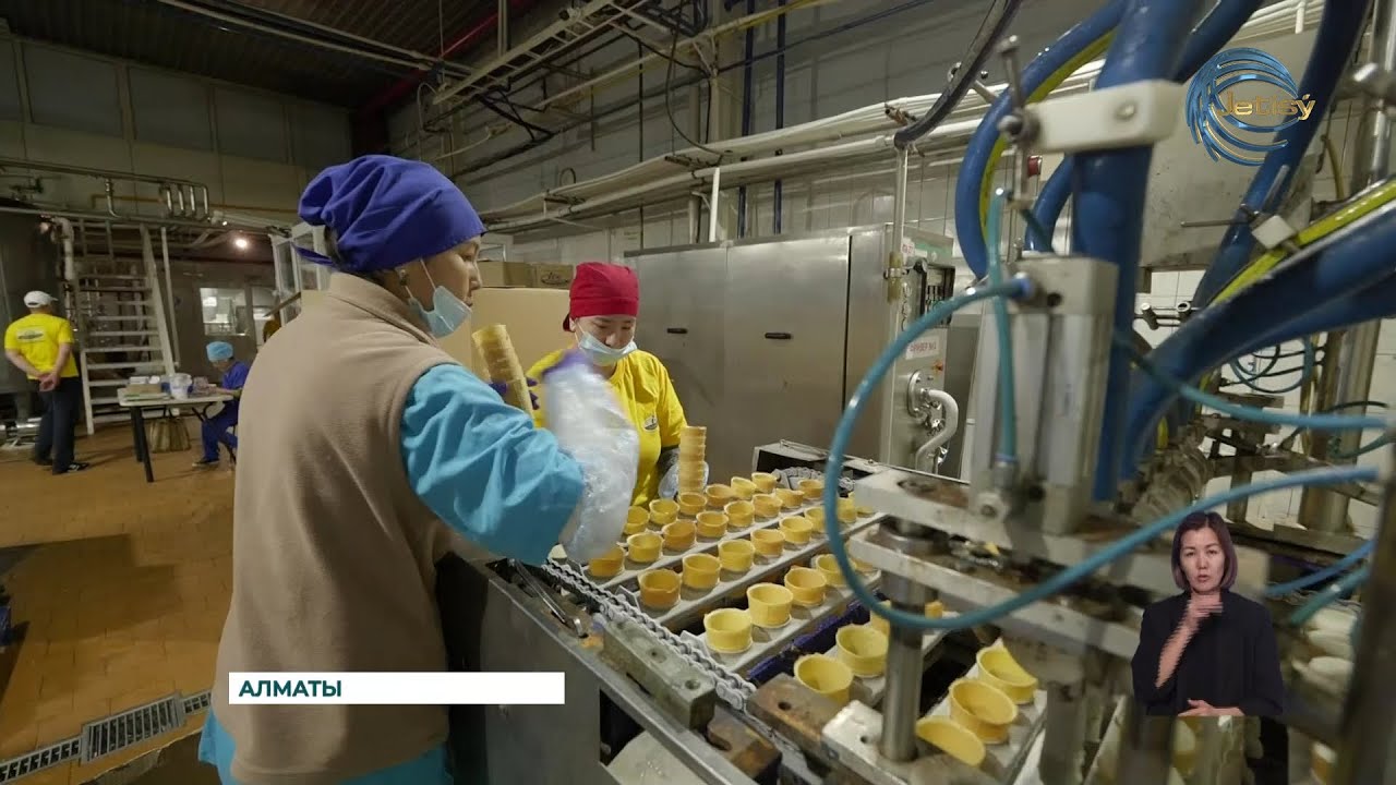 Разгар сезона начался на рынке холодного лакомства / Айс мастер-айс крим
