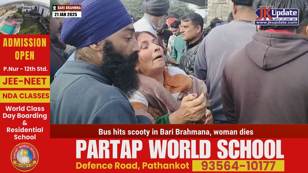 Bus hits scooty in Bari Brahmana, woman dies
