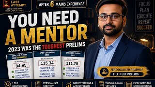✅️ The UPSC Mentorship I Wish I Had
