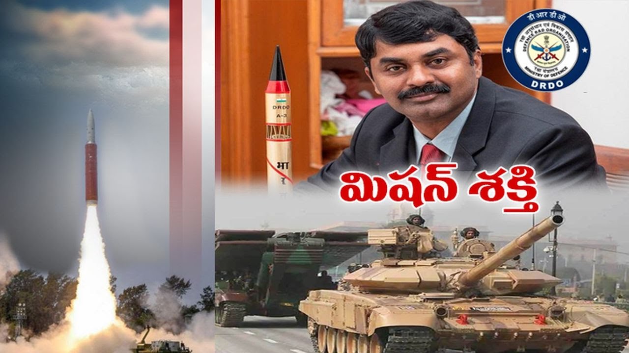 Sathish Reddy Rmp DRDO Chairman Sathish Reddy Interview | Over Mission Shakti - YouTube
