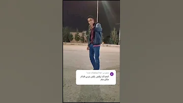 أنا قد التحدي أعطونا تحدي أقوه اكسبلور Duet دويتو Explore تيك توك ترند Dance Newsong Love 