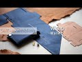 Wrap wallet   studio smoll selfassembling