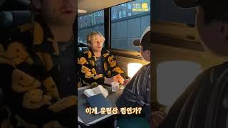 [5SOS/ 한글 자막] 시켜줘 오소스 오스카 명예 대상🏆