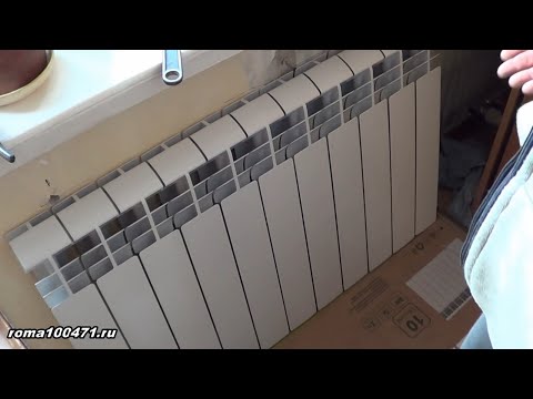 Установка радиатора отопления, паковка, монтаж полипропиленовыми трубами Установка радиатора отопления, паковка, монтаж полипропиленовыми трубами