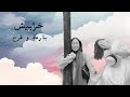 انت مو أفكارك كيف أعيش بسلام مع أفكاري و أتعامل معها انت مو أفكارك كيف أعيش بسلام مع أفكاري و أتعامل معها