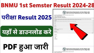 BNMU UG 1st Semester Result 2025 Declared | Check BA, BSc, BCom Result BNMU UG Result 2025