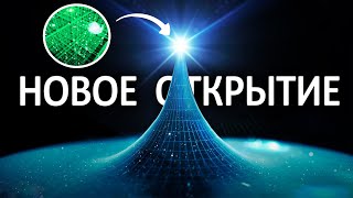 Теория БОЛЬШОГО ВЗРЫВА в 2024 году - всё // ΛCDM