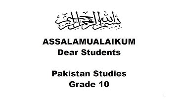 PAKISTAN STUDIES CLASS 10 LECTURE 2