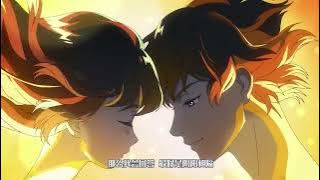 The Best Chinese Anime Opening Ever Made- 大王饶命 OP