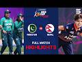 Full Highlights | Pakistan A Women vs Nepal Women | Women's Asia Cup Rising Stars | ZM1K