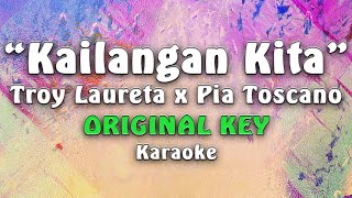 Troy Laureta x Pia Toscano - Kailangan Kita (Karaoke Version)