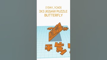 [1DAY_1CAD] 3X3 JIGSAW PUZZLE BUTTERFLY #shorts #tinkercad #project