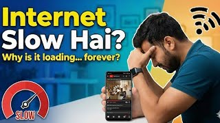 Internet Slow? Ye 3 Steps Karte Hi Speed PAST! #netwark #past #smartphone #tech #internet 
