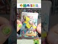 【ポケカ】※ネタです!ナンジャモ SR ?! 当てて行く⤴ クレイバースト & スノーハザード 【pokemon card game】