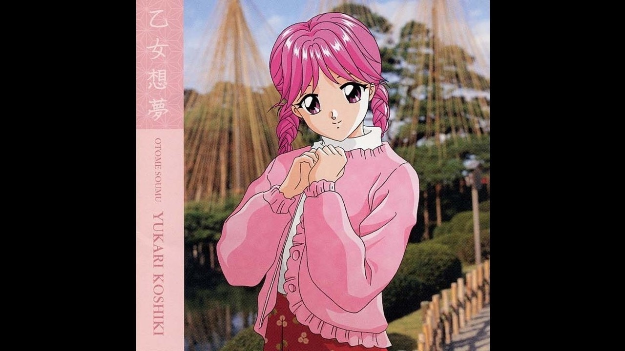 13 - 七色の毛糸玉