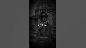 لن يفيدك احد في هذه الحياة سوى نفسك 