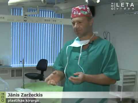 Video: II Slimnīca - Medicīnas Terminu Vārdnīca