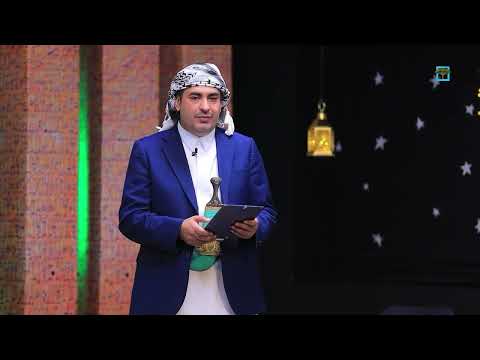 في رحاب القرآن | الحلقة 27