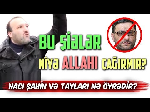 Video: Reik Təriqəti Niyə Təhlükəlidir