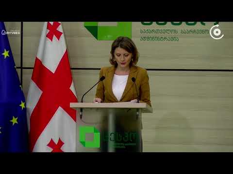 ცესკომ არჩევნების მეორე ტურის შედეგები შეაჯამა