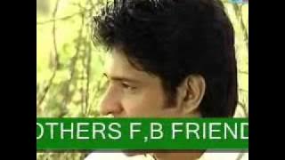 chan sajna for friends